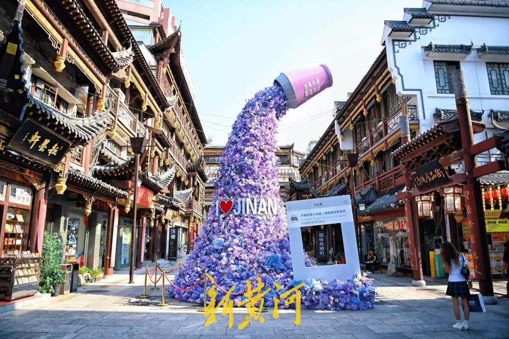 “老师儿你好”，济南大观园全新景观上线