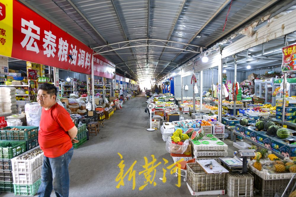 经十路旁大棚市场将闭市搬迁