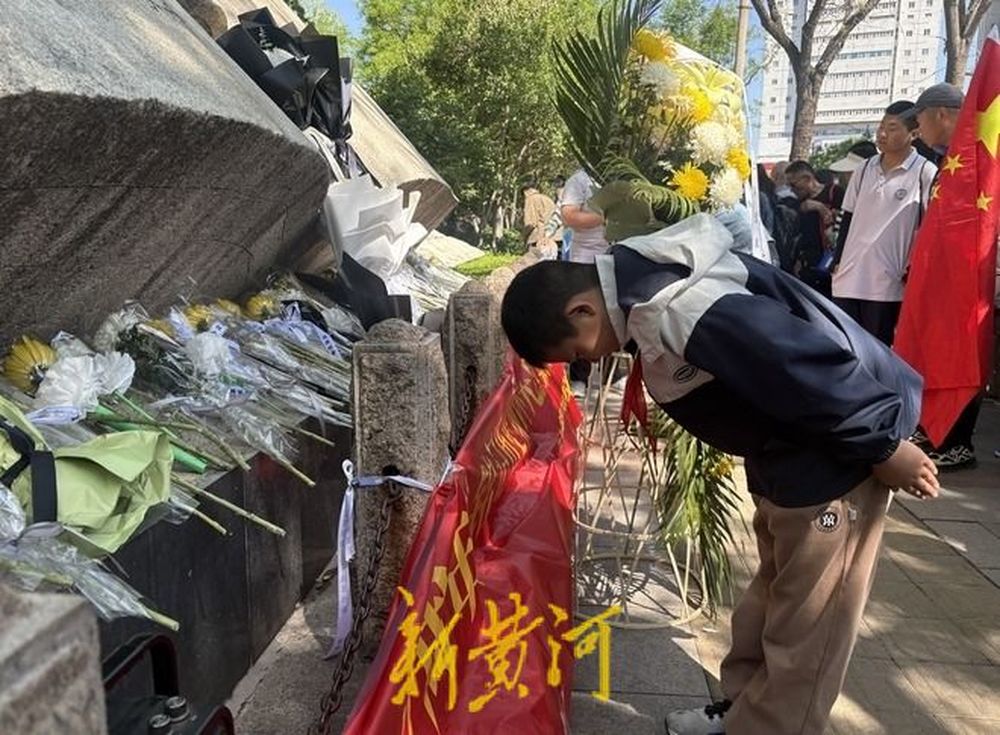 警钟长鸣 将“五三”记忆融入城市血脉
