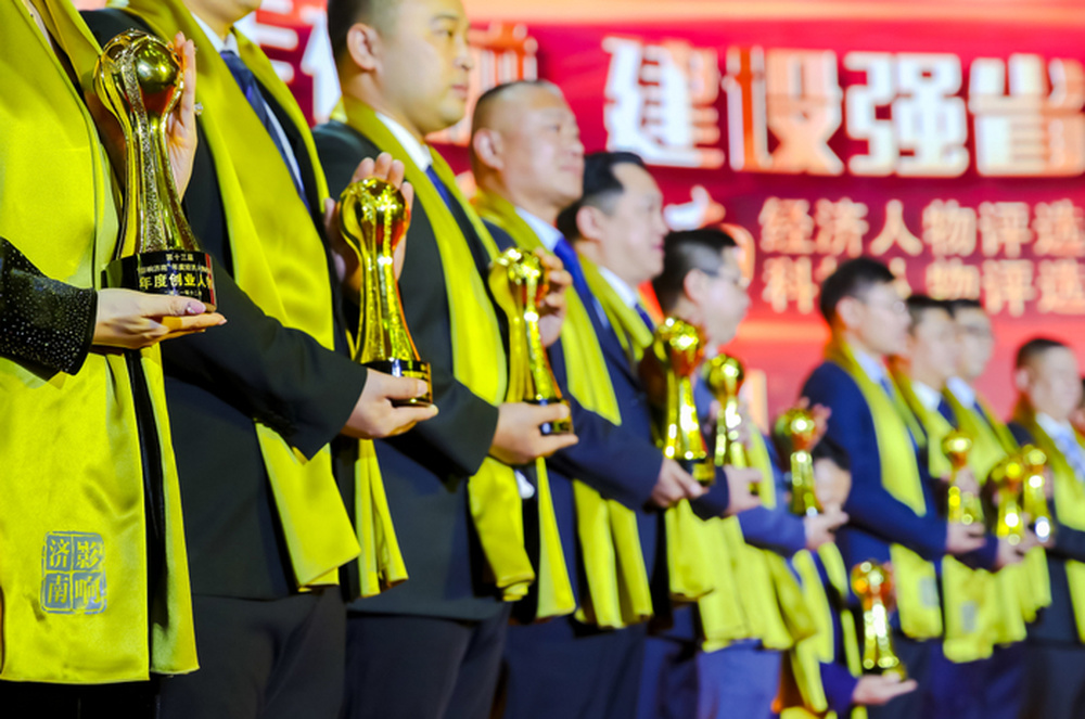 “影响济南”经济人物评选活动受关注，文化产业高质量发展注入“新动力”