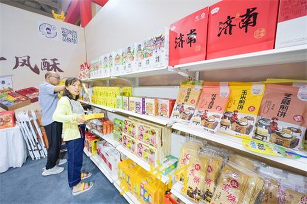 “山东手造”云集书博会，传统文化中体验山东好品