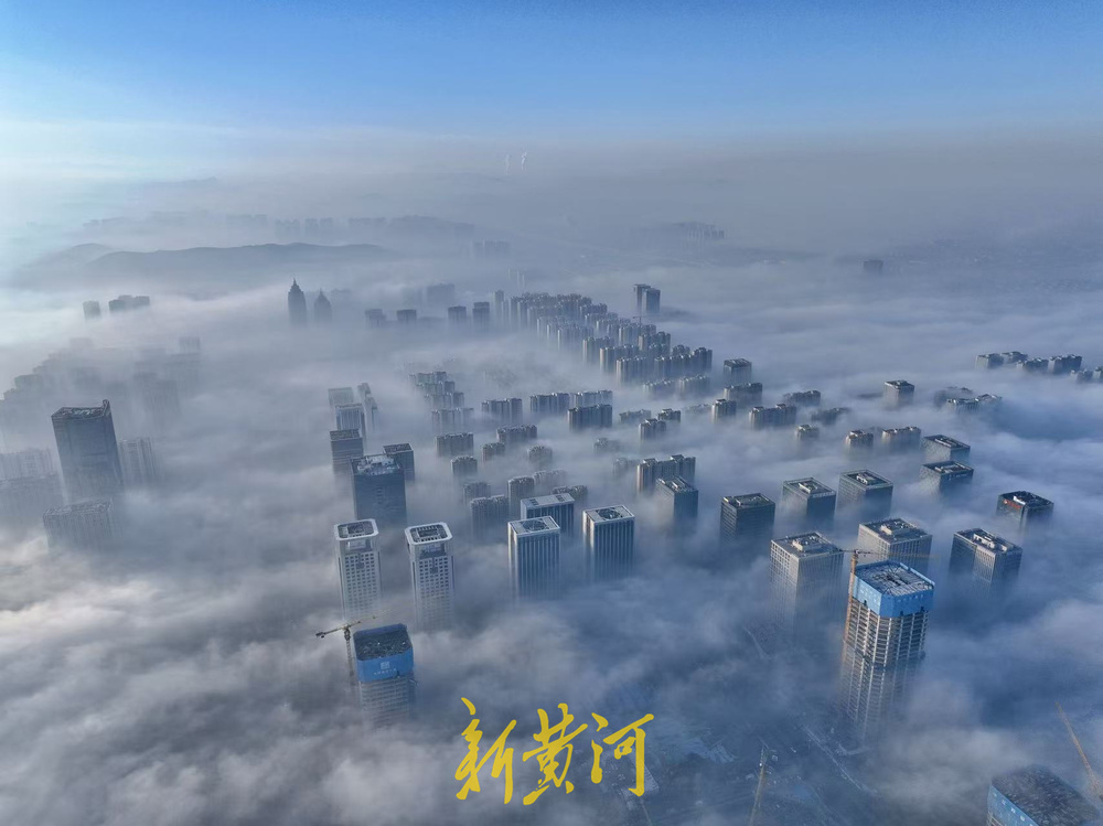 宛如天空之城  泉城现冬季“平流雾”景观