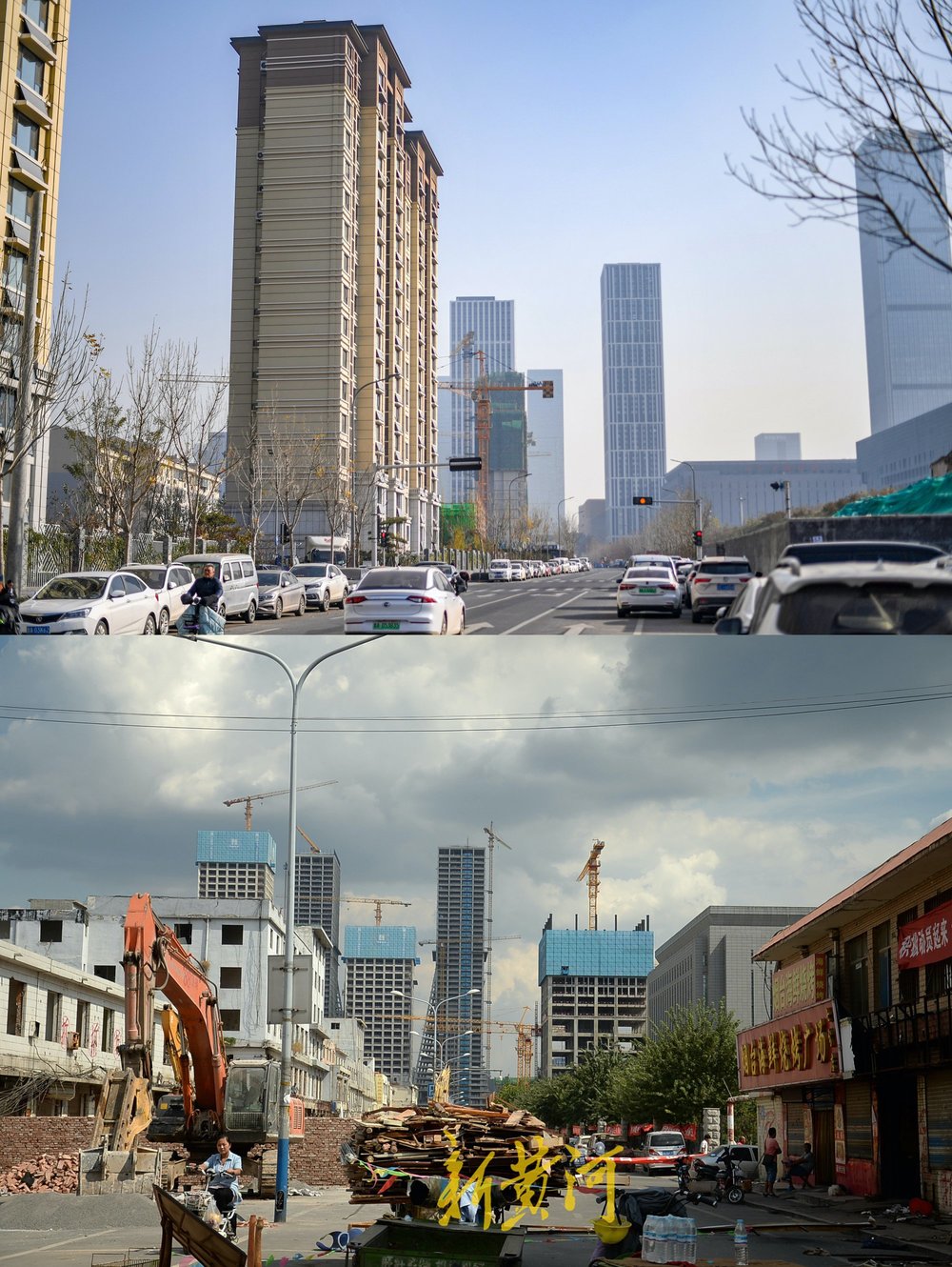 对比惊艳！济南曾经的城中村 改造蝶变后有了新面貌