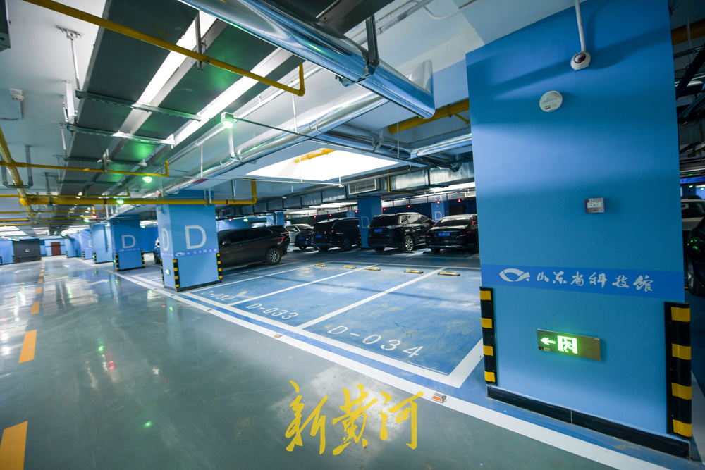 山东省科技馆新馆配建地下停车场，可停放455辆机动车