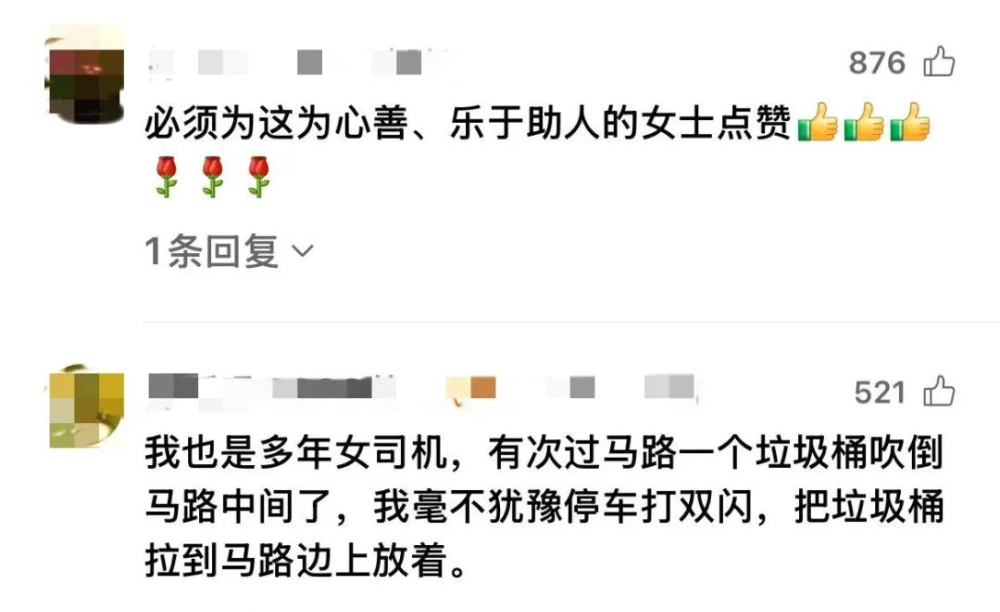 山东聊城“推车姐”,火了!央媒、网友纷纷点赞,当事人回应