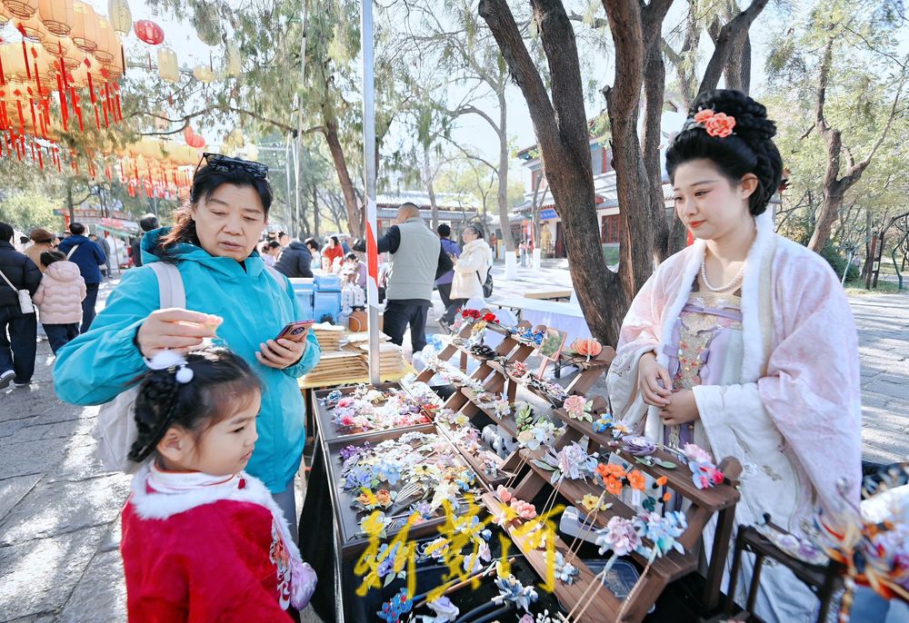 沉浸式感受国风文化，国风市集亮相济南汉服嘉年华