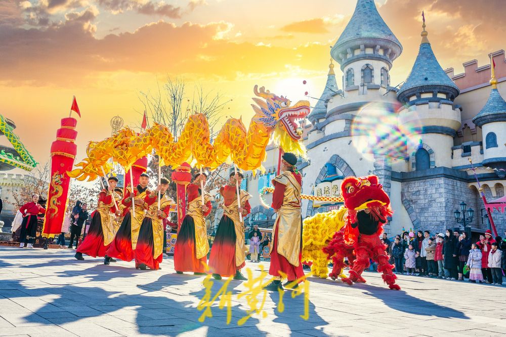 “泉”在济南过大年 