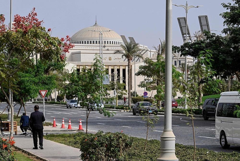undefined