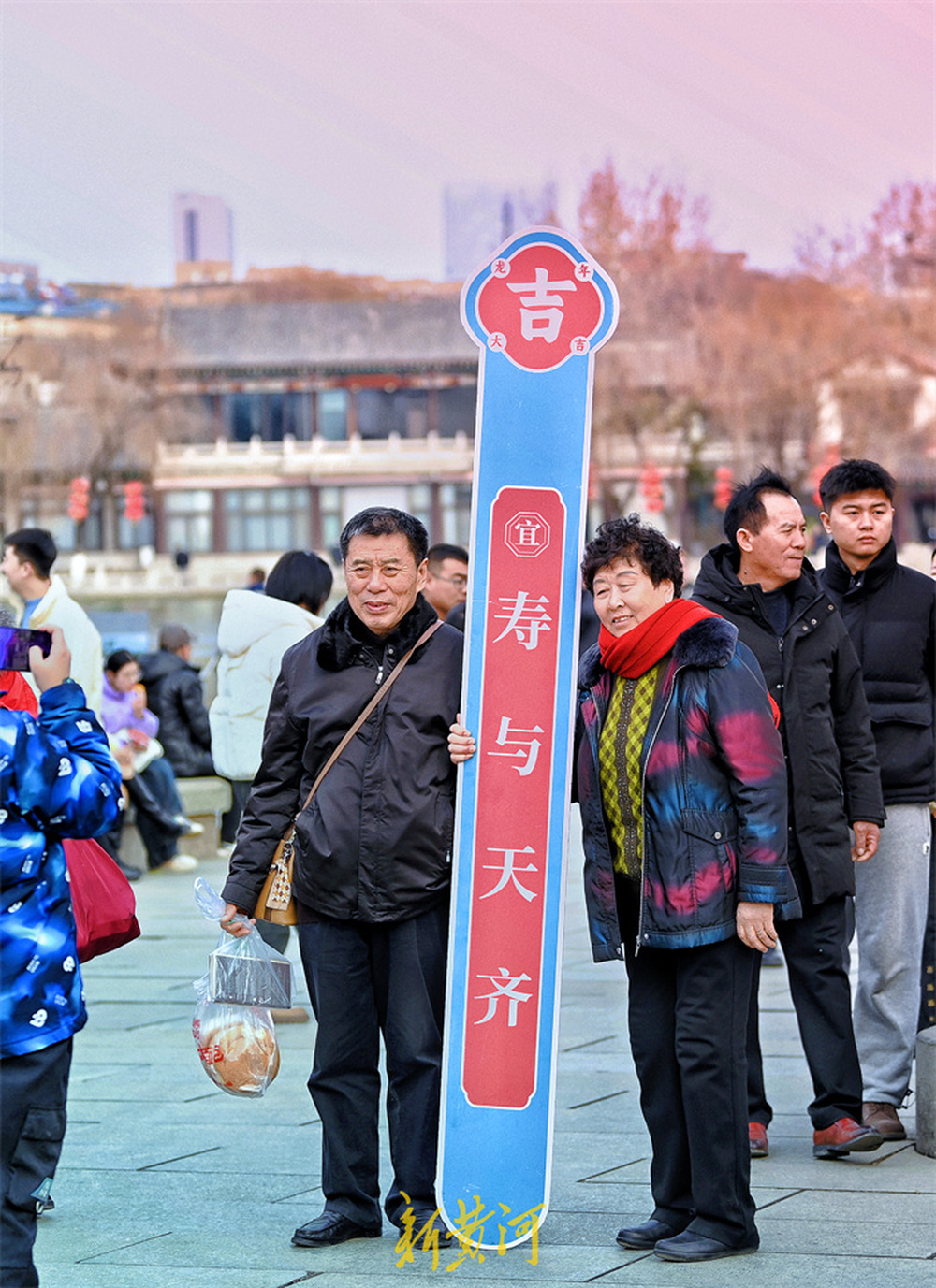 “泉”在济南过大年 