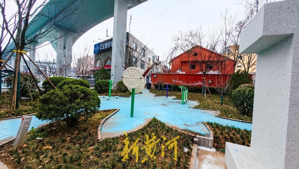 济南顺河高架桥下空间升级 口袋公园换新颜