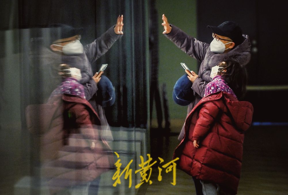 “泉”在济南过大年 