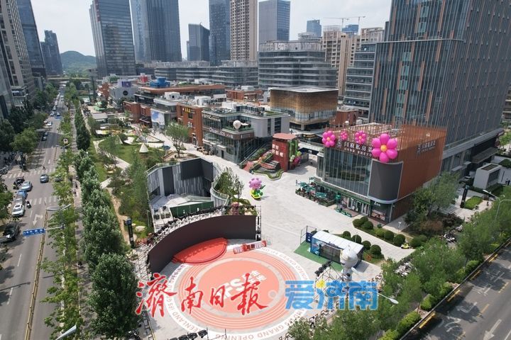 济南首个公园式商业街区 济南CBD绿地国金天地项目东区静待明日开街