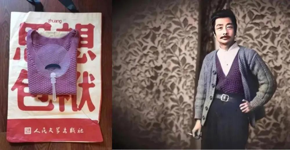 把鲁迅形象做成臭豆腐！“恶搞风”文创侵权吗？