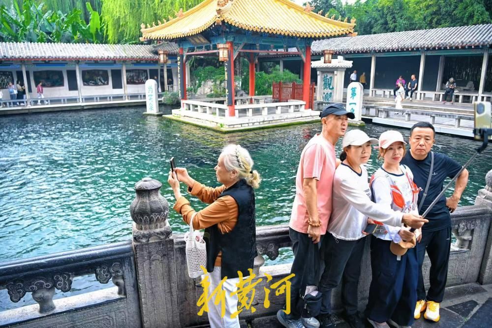 中秋国庆双节将至，济南泉水游热度持续走高