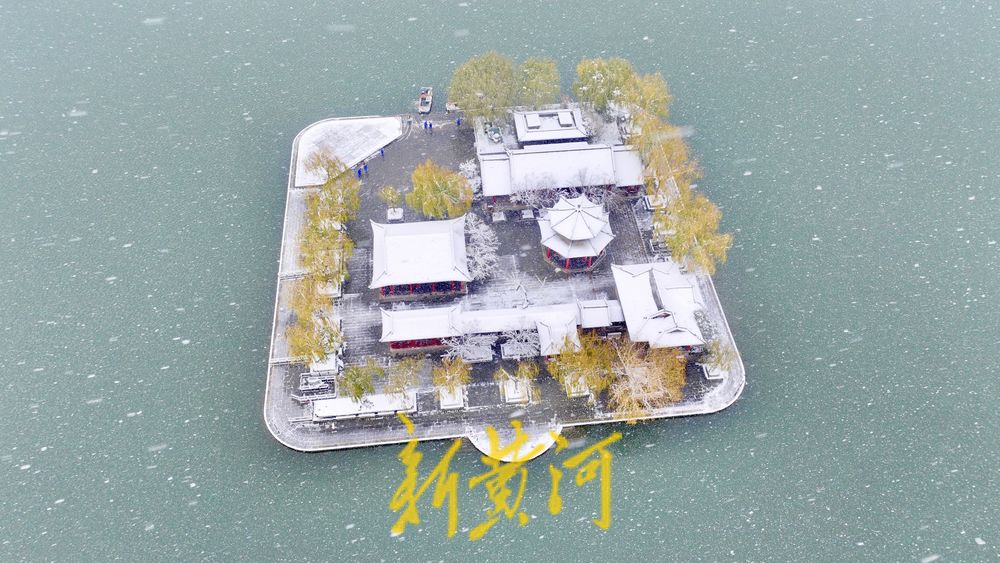 一年四季 泉在济南丨济南的雪，把大明湖的水墨意境拉满了
