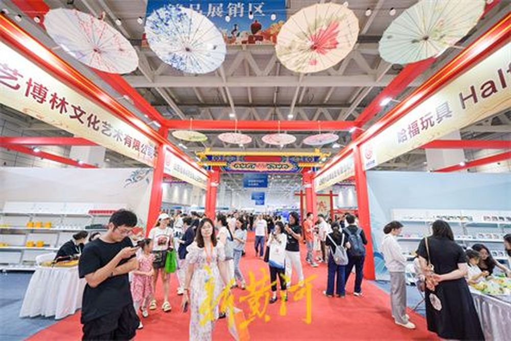 “山东手造”云集书博会，传统文化中体验山东好品