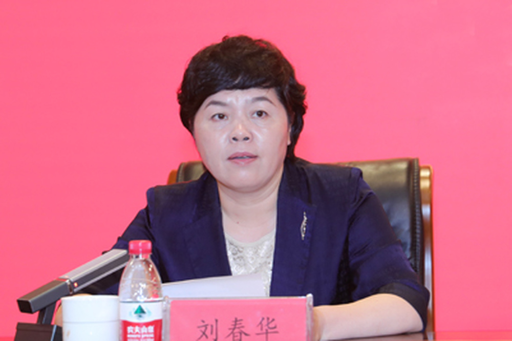 山东又有3所高校主要领导调整，其中两位是65后女将