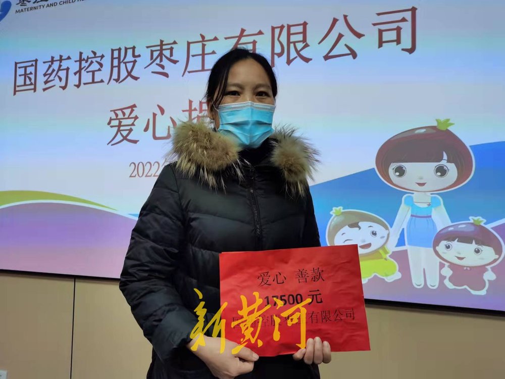 山东4岁男孩注射SMA靶向药入医保后全国首针 母亲：希望能够跟普通孩子一样上学