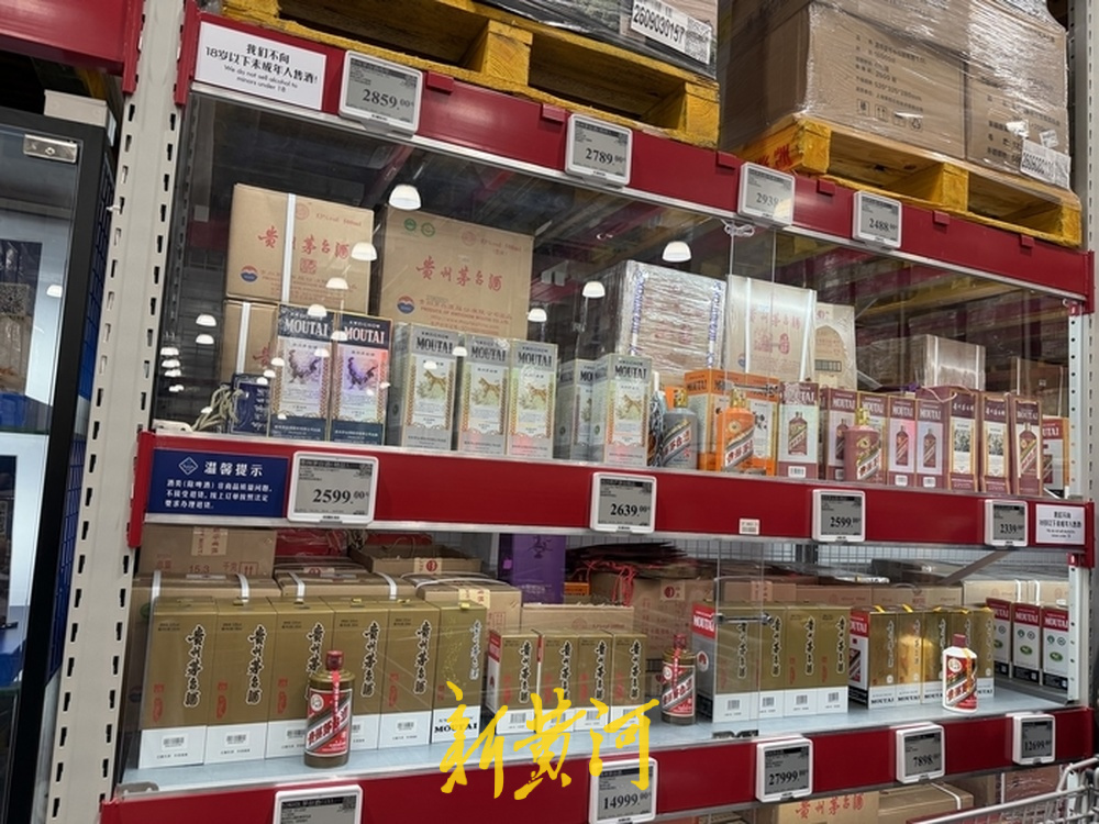 济南中秋市场探访:月饼“轻装上阵”,节礼回归“实在”