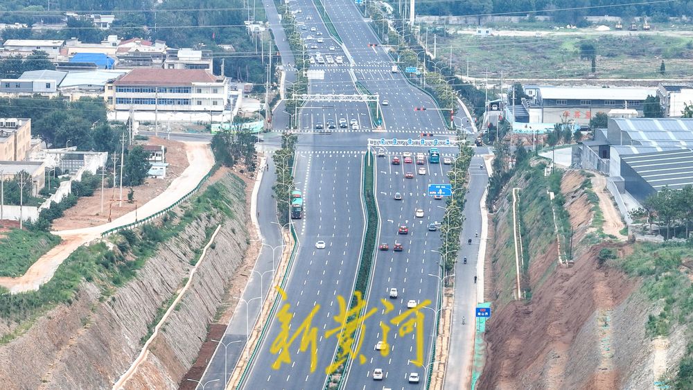 直通南部山区！省道103线最美旅游公路北端实现双向八车道通行