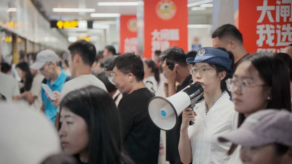 免费乘地铁！济南地铁开辟“绿色通道”助力高层次人才招引大会