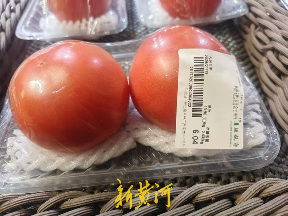 两个西红柿“身价”6元！鸡蛋快配不上西红柿了
