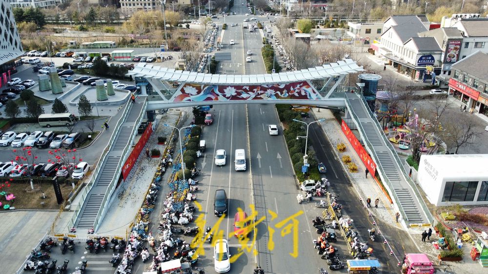 “C”形人行天桥建成，济南西城印象济南附近交通更便利了