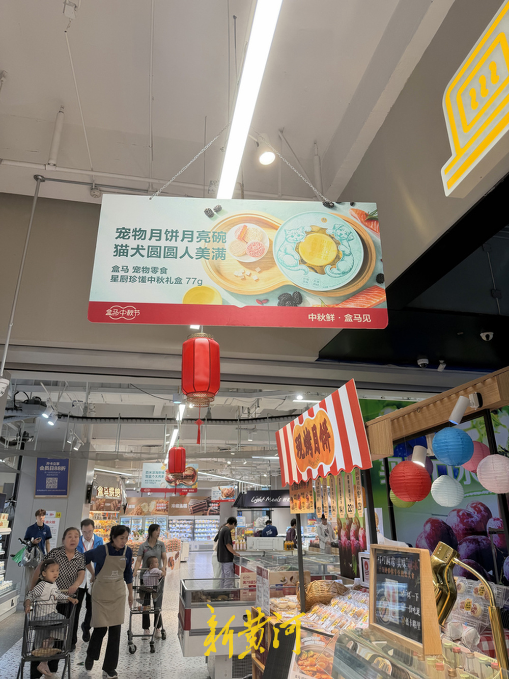 济南中秋市场探访:月饼“轻装上阵”,节礼回归“实在”