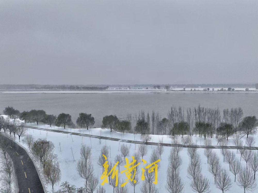 雪中黄河，水墨丹青