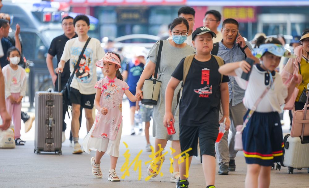 中小学开始集中放假 本周末济南火车站迎暑运首波小高峰
