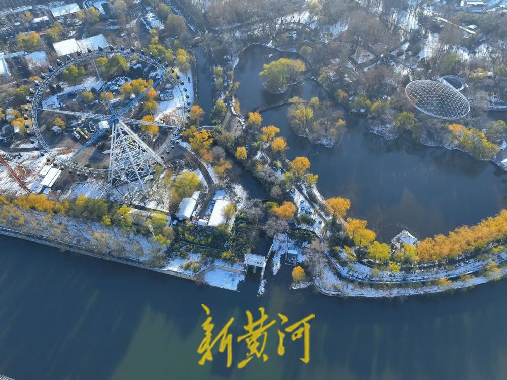 雪后济南动物园 斑斓多姿添色彩