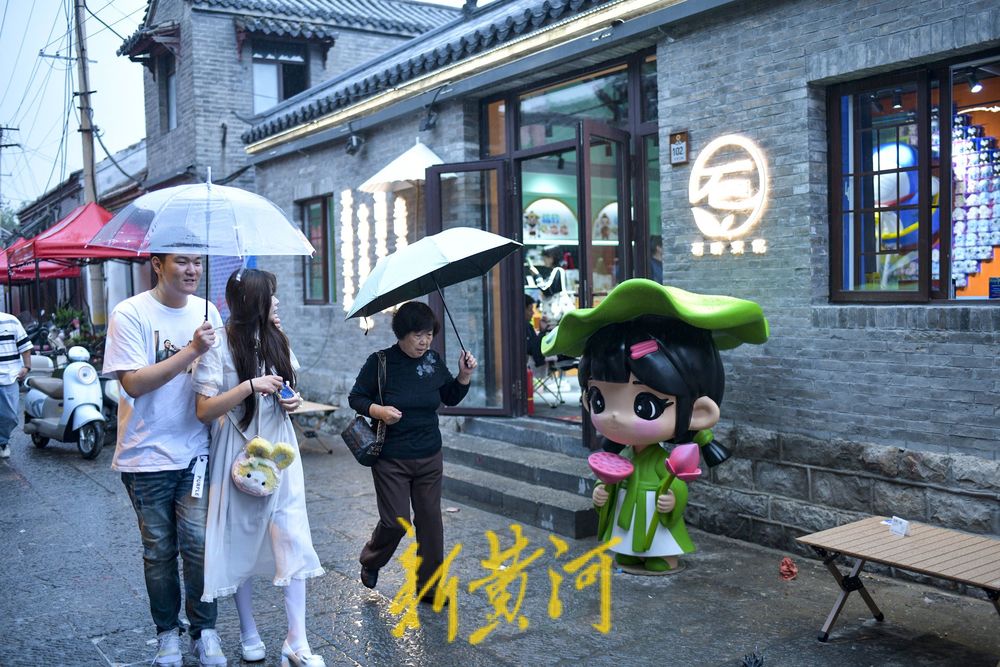 后宰门街商业上新，老院落变身泉城文化打卡点