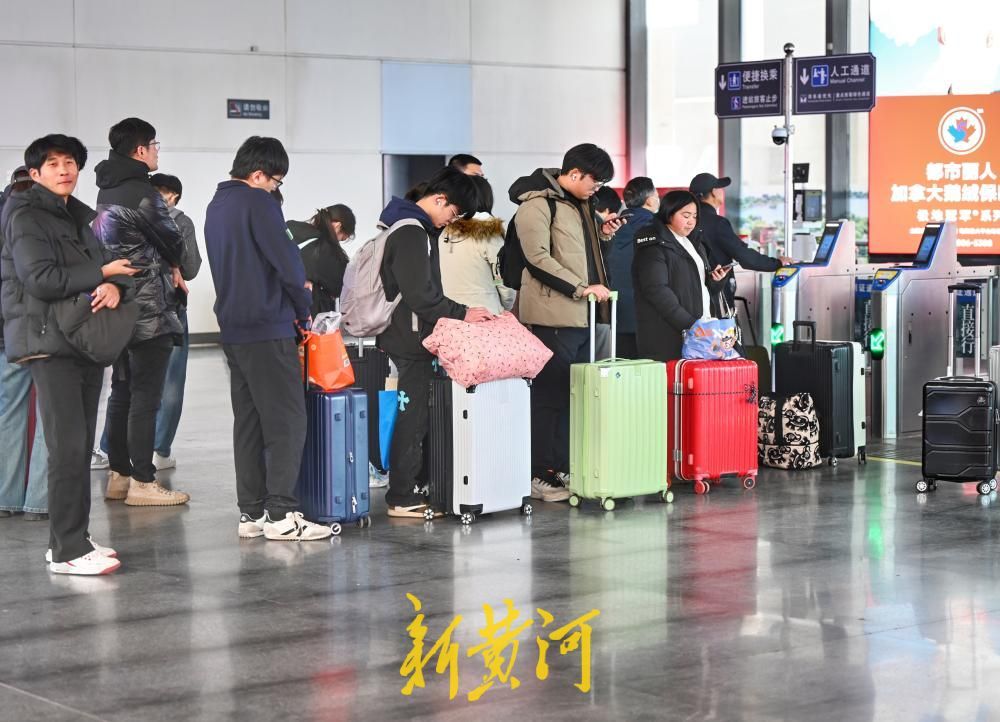 假期余额不足，返程高峰开启