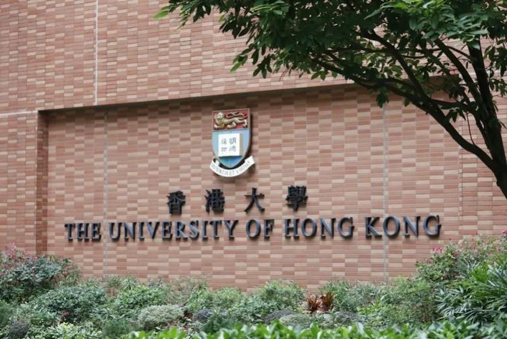 大学生用AI制作20多名女性色情照，含老师同学，香港大学回应