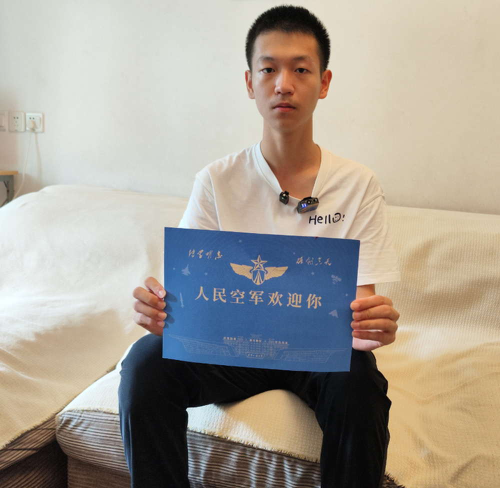 准大学生请注意查收！济南2026年高考录取通知书开始投递