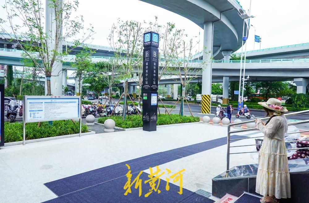 济南地铁4号线省体育中心站新建出入口正式投用 地下横穿经十路