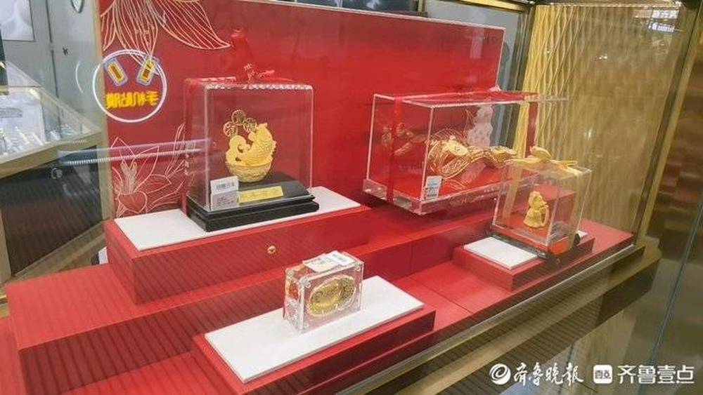 黄金1克价格破600元？实际售卖价在每克535元以下