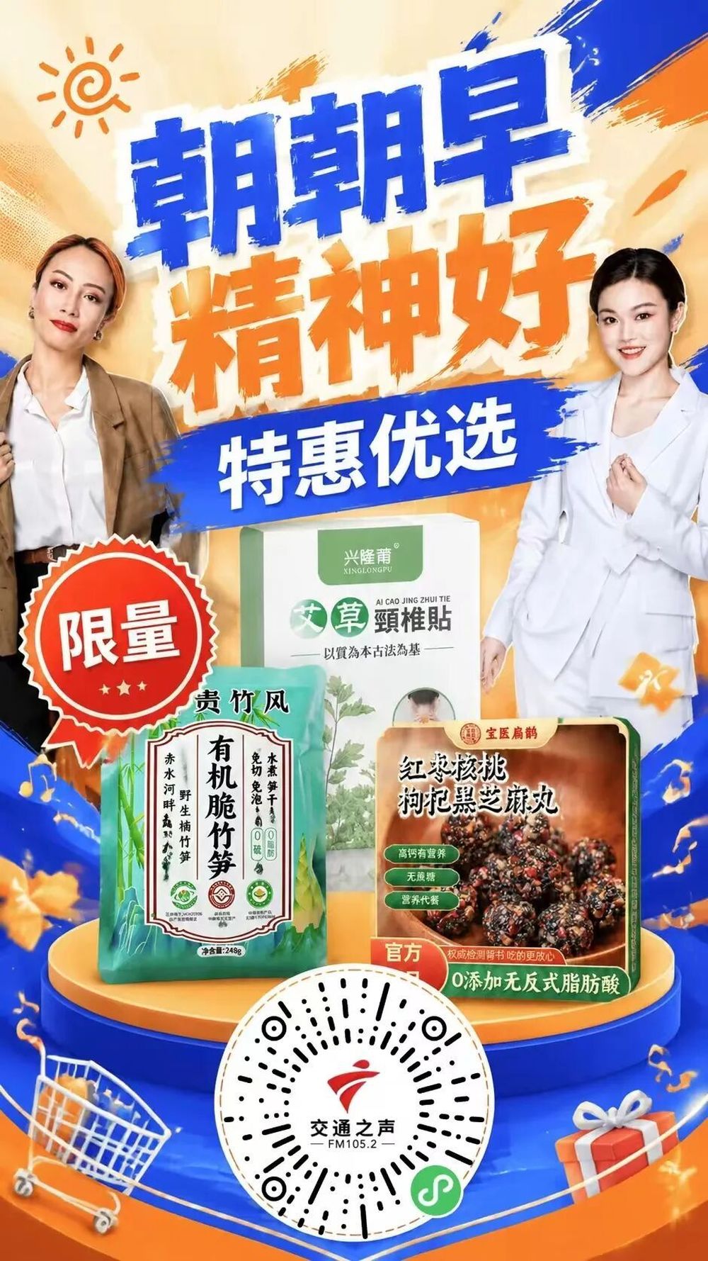 广州一公交线路拟停运!-新黄河APP