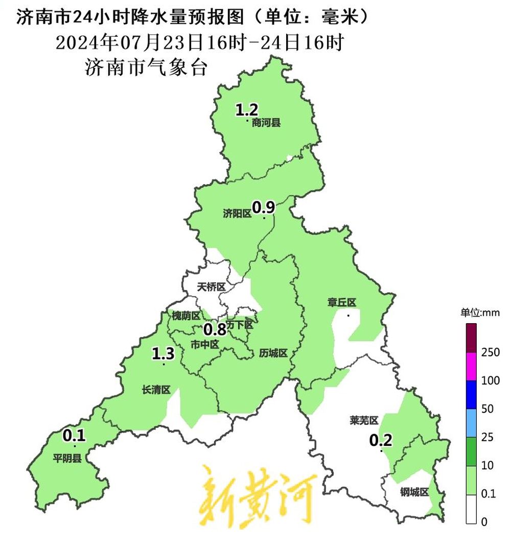 闷热易中暑！济南明天最高温35℃，傍晚到夜间大部分地区有雨