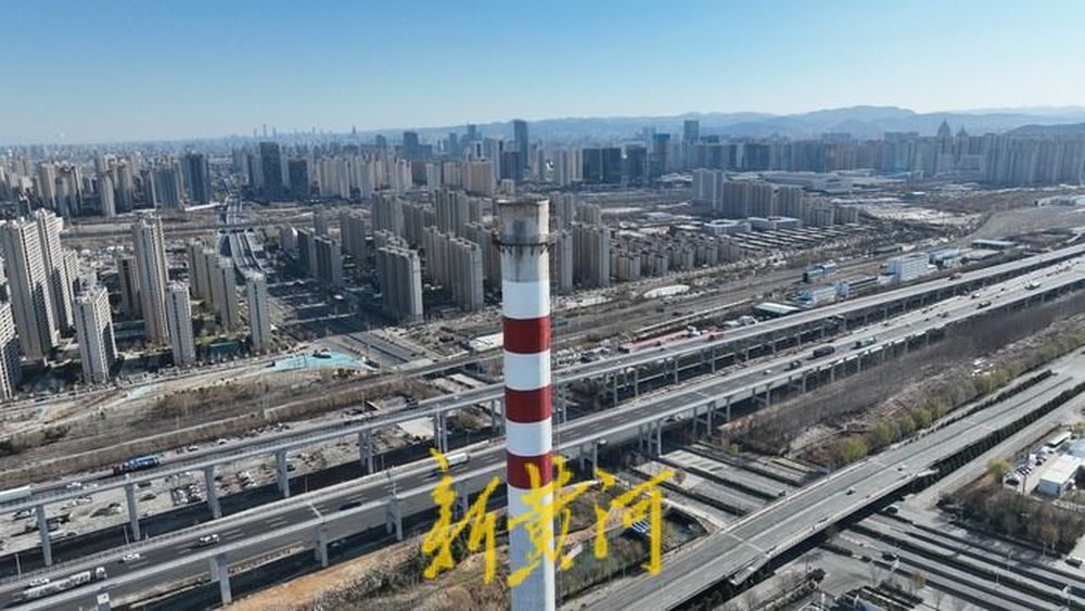 “聊热入济”南线贯通，主城区54台燃煤锅炉全部停运，济南供暖进入“无煤化”时代