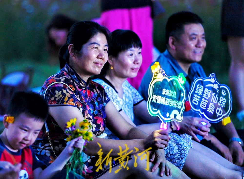 草坪音乐节，打卡袁洪峪