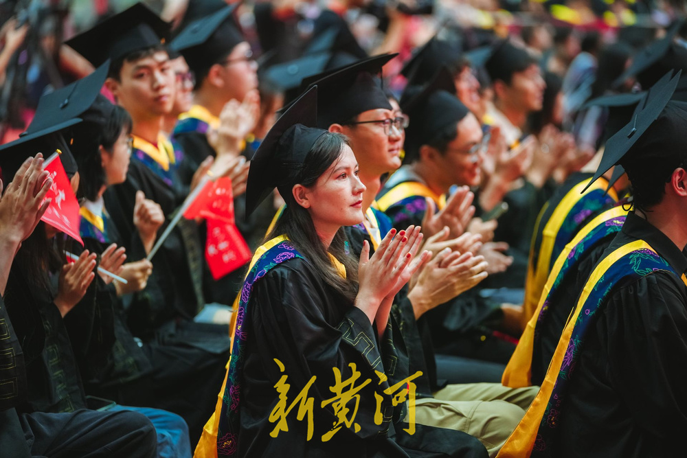 青春拉满，毕业快乐！山东大学举行2024年本科毕业典礼