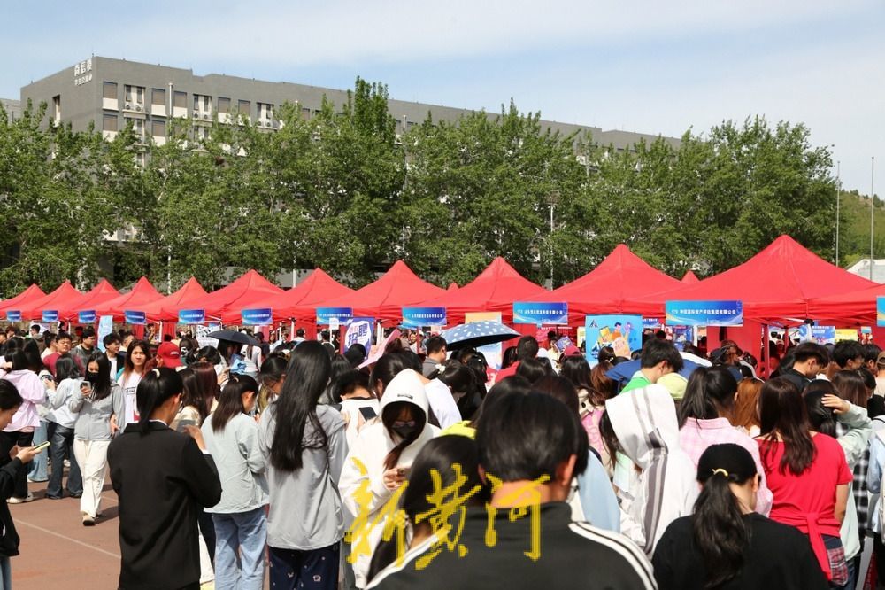 “海右人才驻济高校行”走进山东青年政治学院