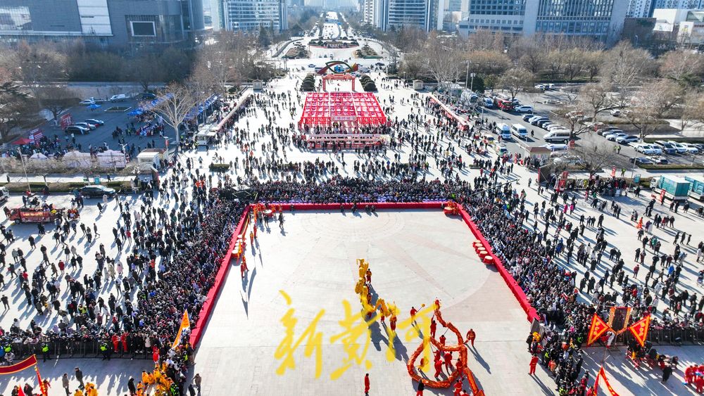 年俗文化节开幕 群龙舞动闹元宵