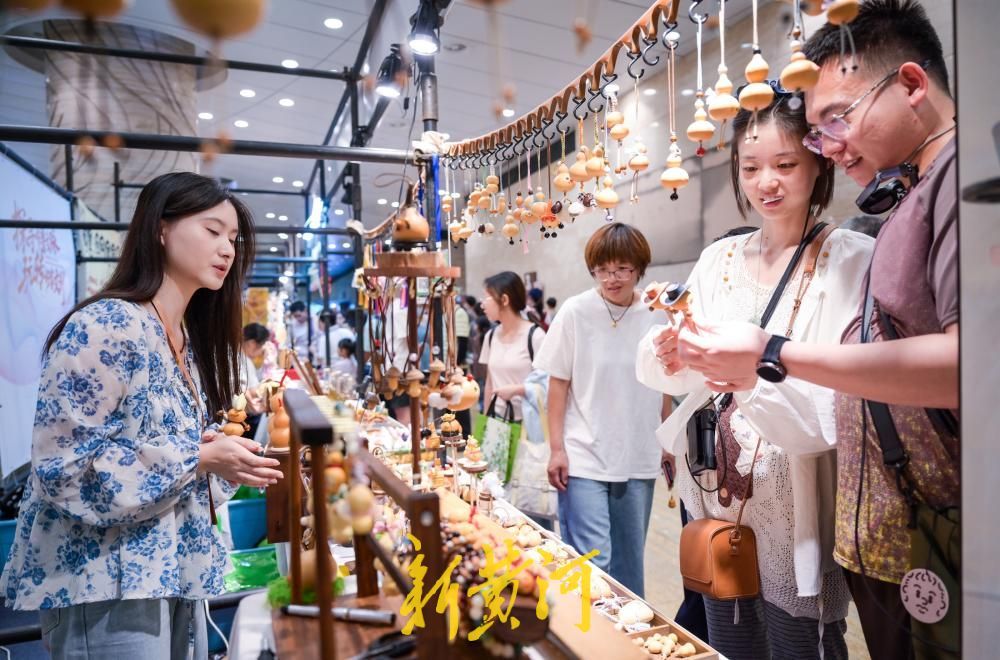 山东博物馆中秋文创市集 带你“玩转”齐鲁文脉