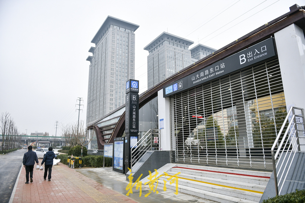 济南地铁6号线山大南路东口站出入口建成 区域交通将迎优化