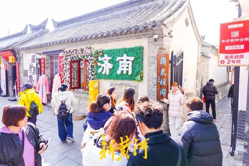 节后旅游热度不减，济南老城观景游持续“吸睛”