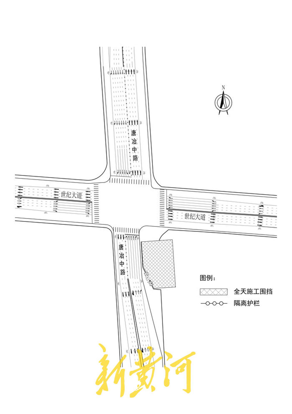 1月25日起济南轨道交通4号线唐冶站(工程名)围挡施工
