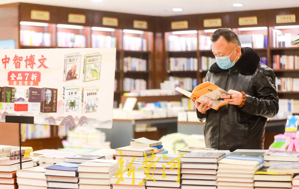 “书香”回来了！山东书城恢复营业