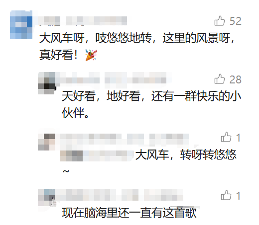 1b9e7133-24cb-4e01-8159-76d26d31edc5.png